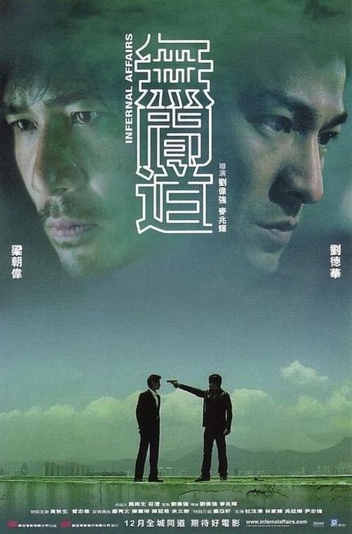 房产继承遗嘱公证书范本